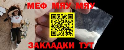 кокаин Азнакаево