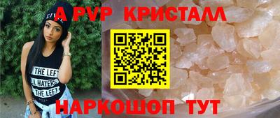 кокаин Азнакаево