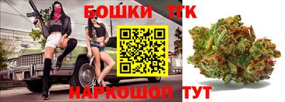 кокаин Азнакаево