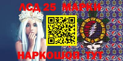 мдма Абакан