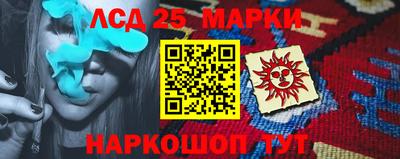 амфетамин Абинск