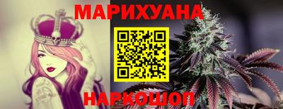 амфетамин Абинск