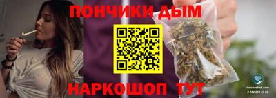 кокаин Азнакаево