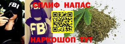 мдма Абакан