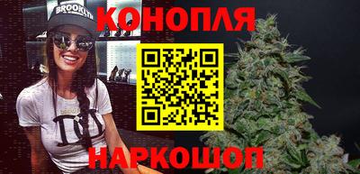 мдма Абакан