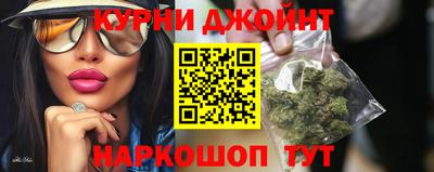 мдма Абакан