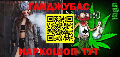 кокаин Азнакаево