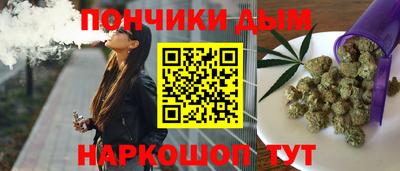 мдма Абакан