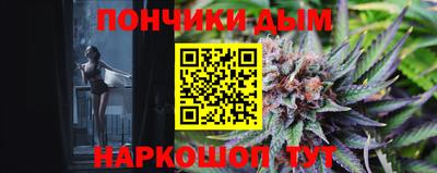 кокаин Азнакаево
