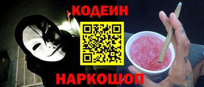 кокаин Азнакаево