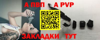 кокаин Азнакаево