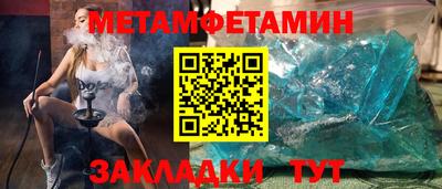 кокаин Азнакаево