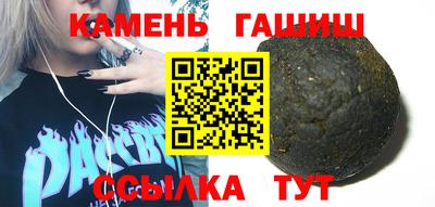 мдма Абакан