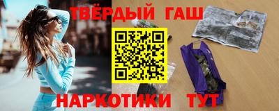 кокаин Азнакаево