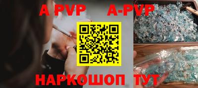 кокаин Азнакаево
