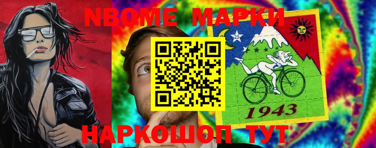 hydra маркетплейс  Вход с VPN  Азнакаево  ЛСД экстази ecstasy 